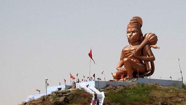 Haryana